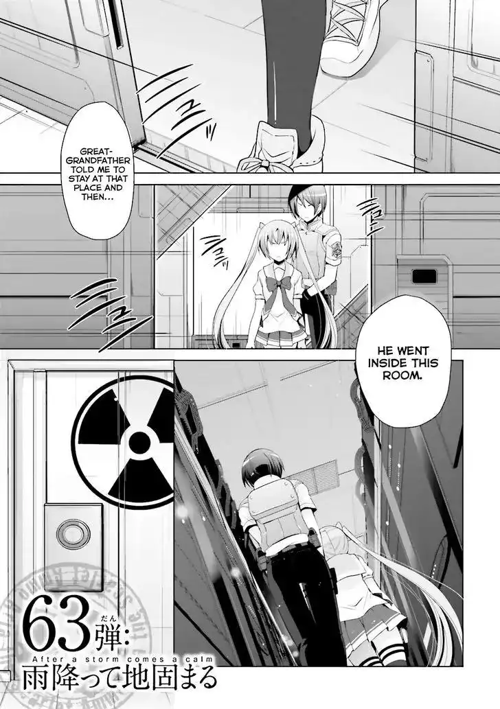 Hidan No Aria AA Chapter 63 7